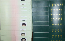 公司員工完成特種設(shè)備作業(yè)人員、高空作業(yè)、電工作業(yè)上崗、安全生產(chǎn)證書更新注冊(cè)